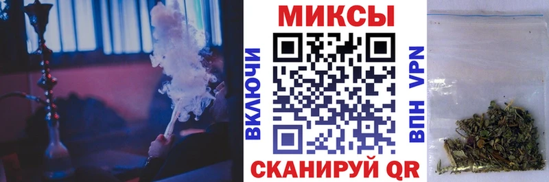 БУТИРАТ BDO 33%  Константиновск 