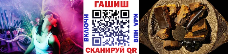 где можно купить наркотик  Константиновск  ГАШИШ Premium 