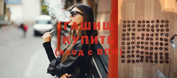 скорость mdpv Алексеевка