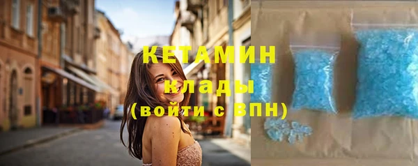 скорость mdpv Алексеевка