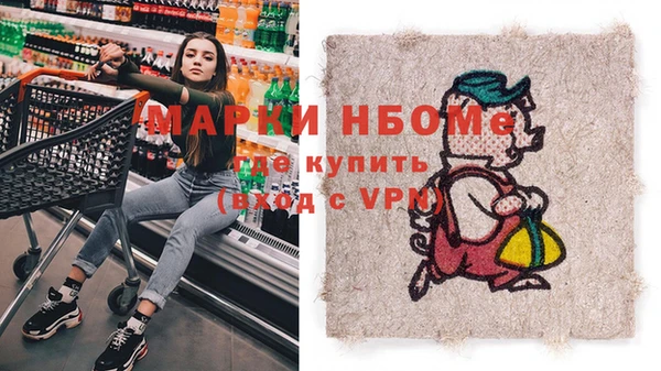 гидропоника Алзамай