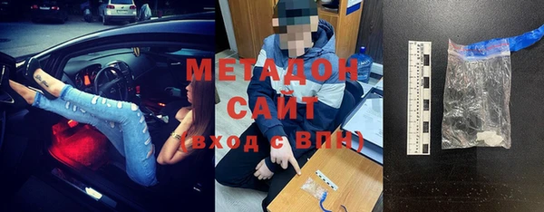 гидропоника Алзамай