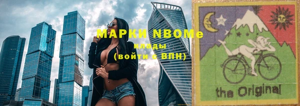 гидропоника Алзамай