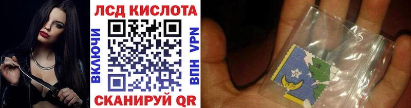 Марки N-bome 1,5мг  наркота  Константиновск 